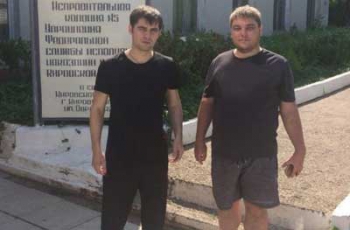 В России выпустили на свободу одного из узников Кремля  фото