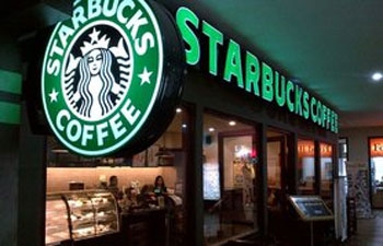 Starbucks начнет принимать в кофейнях криптовалюты фото