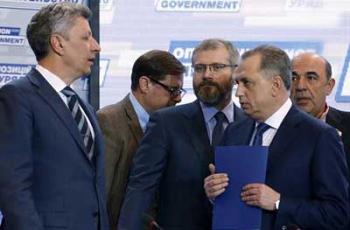 Как Оппозиционный блок выбирает кандидата в президенты фото