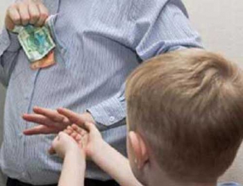 С 29 августа будет насчитываться штраф на сумму долга по алиментам, - Минюст фото