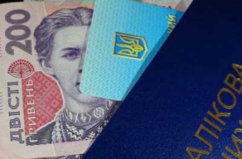 Сколько абитуриентов вузы на бюджетные места зачислили фото