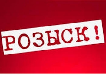 В Бердянске бесследно исчез работник военкомата  фото