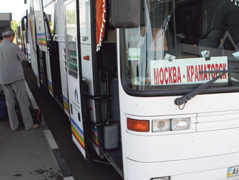 Чем грозит Украине запрет поездов и автобусов в Россию фото