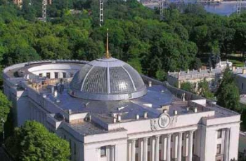 Для Рады закупят колючую проволоку фото