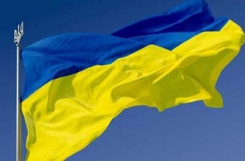 В Запорожье готовят рекорд по самому большому необычному флагу Украины фото