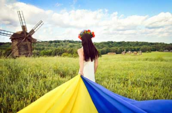 Доброе утро, Мелитополь фото