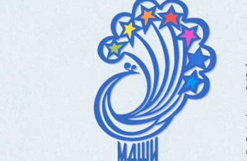 В Мелитопольской школе искусств появится новый руководитель фото