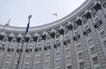 Кабмин одобрил законопроект об отмене выдачи лицензий народным целителям фото