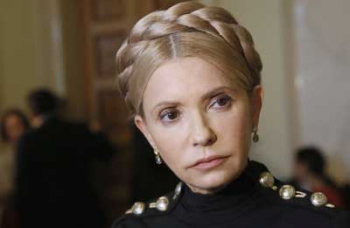 В Николаеве подрались из-за коляски для Тимошенко  фото