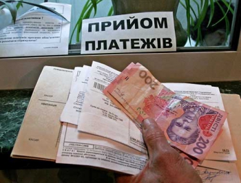 В Украине заядлых безработных хотят лишить субсидий фото