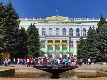 Первокурсники ТГАТУ услышали первый звонок (ФОТО, ДОБАВЛЕНО ВИДЕО) фото