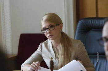 Тимошенко потребует отставки правительства, если цены на газ поднимут фото