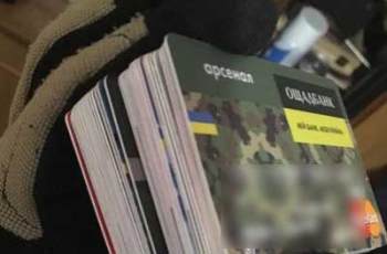 В Днепре хакеры с банковских карт украли более 400 тысяч гривен  фото