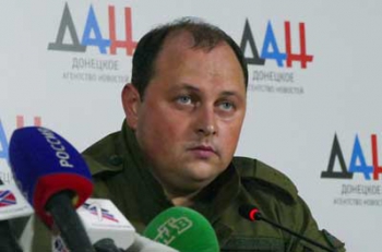 Новый глава «ДНР» в молодости возглавлял фан-клуб донецкого Шахтера фото