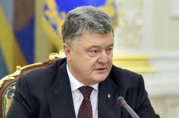 Порошенко поручил пригласить детей из Армянска в Херсонскую область фото