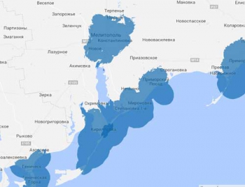 В Мелитополе заработал 4G-Интернет фото