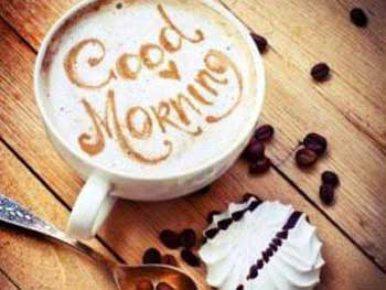 Доброе утро, Мелитополь фото