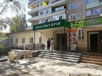 Амбулатория на Новом Мелитополе ждет пациентов  фото