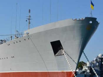 В Бердянск направляется корабль ВМС Украины «Донбасс» фото