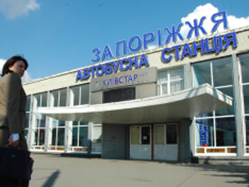 В Запорожье из-за сообщения о взрывчатке с автовокзала эвакуировали более 70 человек фото