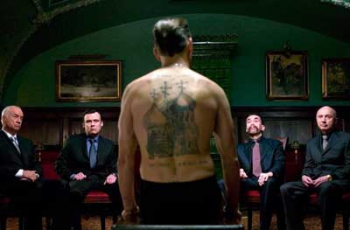 МВД насчитало 50 воров в законе в Украине фото