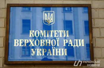 Комитет по свободе слова тайно одобрил новые штрафы для телеканалов фото