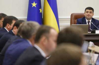 Когда в Украине начнется отопительный сезон фото