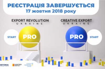 Мелитополь стал участником битвы городов Украины фото