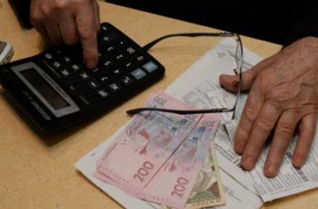 В Україні знову змінили систему призначення субсидій фото