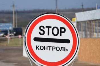 Россиян будут сажать за незаконный въезд в Украину фото