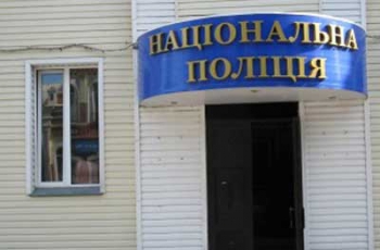 Запись на прием замначальника облполиции в Мелитополе уже открыта фото