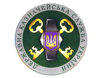 Бюджетников и коммунальщиков Мелитополя казначейство за руку поймало фото