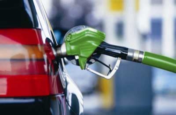 Создан автомобиль, который 100 лет будет работать без горючего фото