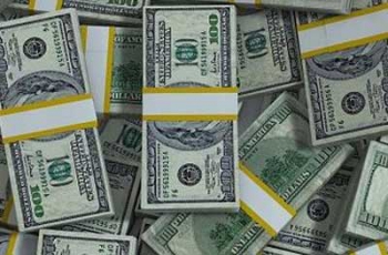 Запорожские бизнесмены попали в рейтинг самых богатых людей страны фото