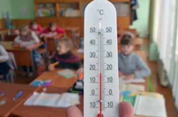 Ура, каникулы! Мелитопольские школьники к отдыху готовы фото