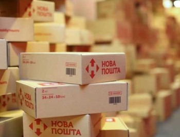 Новая почта подняла тарифы фото