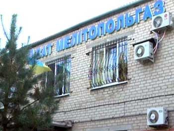 Газовики Мелитополя обновят экскаватор и грузовик фото