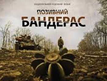 753000 сборов при 40-миллионном бюджете. Фильм Позывной Бандерас провалился в прокате фото