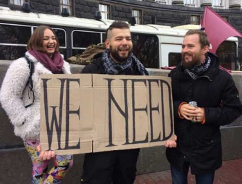 В Киеве прошел Конопляный марш свободы фото