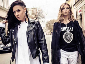 Пограничники не пустили в Украину участниц российской группы фото