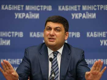 Гройсман посоветовал менеджменту Укрпочты уволиться фото