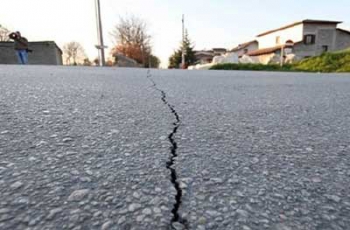 В Бердянске было землетрясение? фото