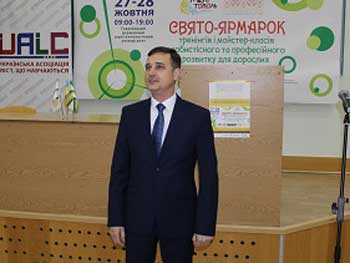 В Мелитополе прошла ярмарка тренингов для взрослых фото