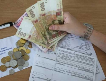 Кто из мелитопольцев «зимнюю» субсидию получит фото