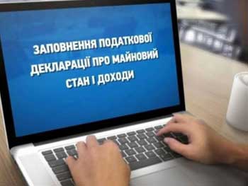 В Виннице замруководителя ЖЭКа задекларировала 6 млн грн зарплаты фото