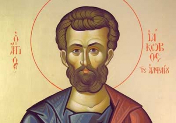 Сегодня почитают апостола Иакова, брата Господнего: народные традиции и приметы фото