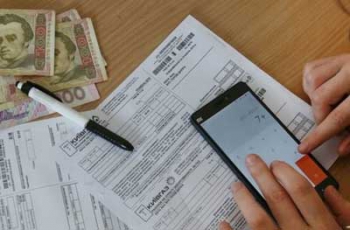 Украинцам объяснили, как легко проверить наличие субсидии фото