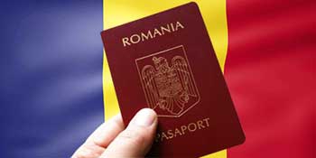 Румынский паспорт: что нужно знать фото