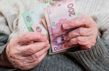 В Мелитополе каждому десятому пенсионеру отказали в назначении пенсии фото