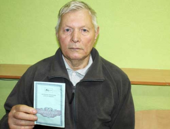 Столичные ловкачи выманивали деньги у пенсионера фото